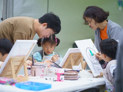 제30회 광주김치축제