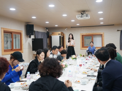 제30회 광주김치축제