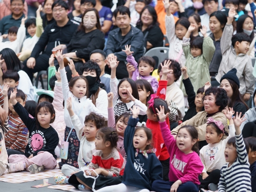 제30회 광주김치축제