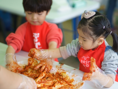 제30회 광주김치축제