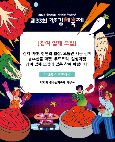 ⑤팝업(2)_1300x1600.jpg